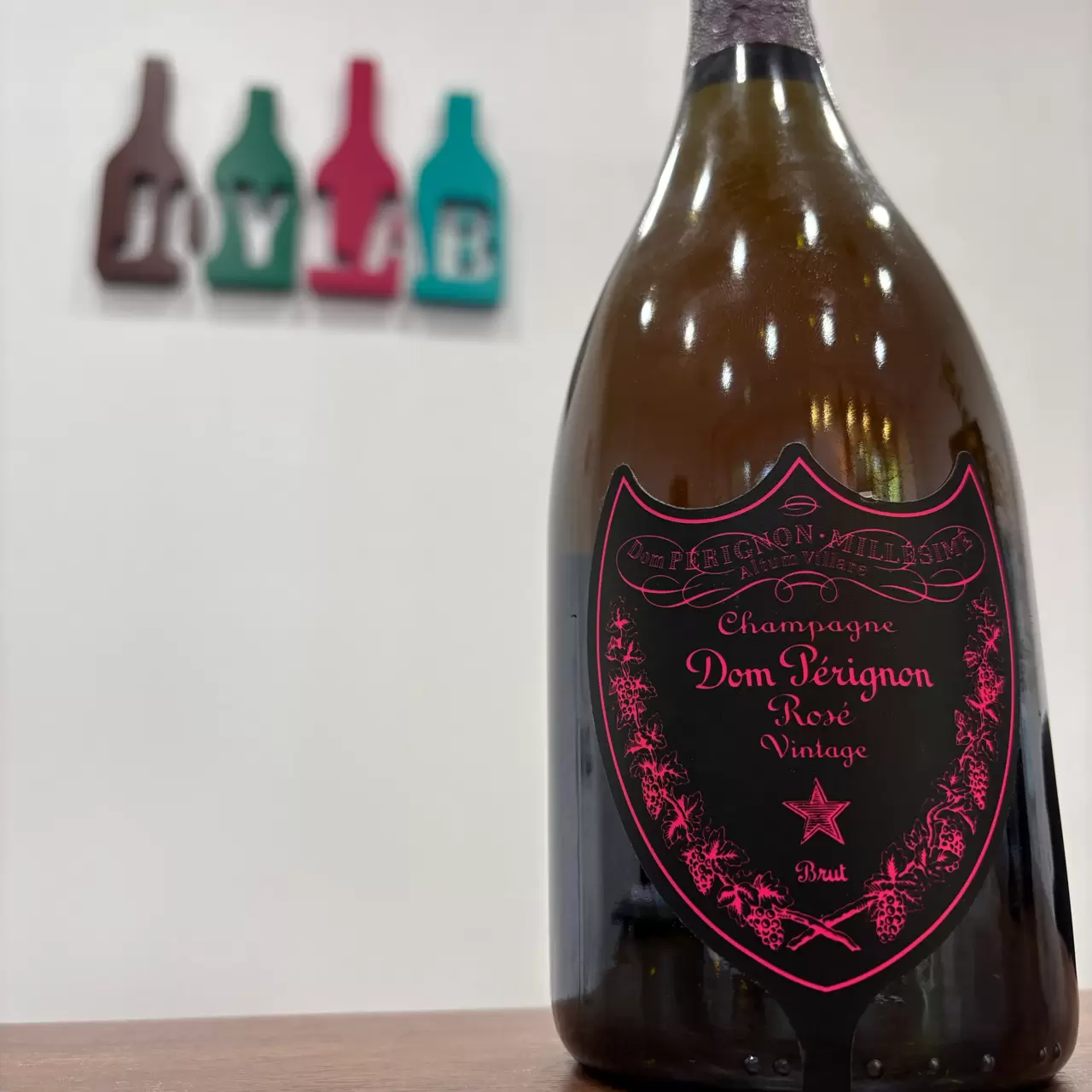 ドンペリニヨン ロゼ ルミナス 買取価格と買取情報｜仙台店