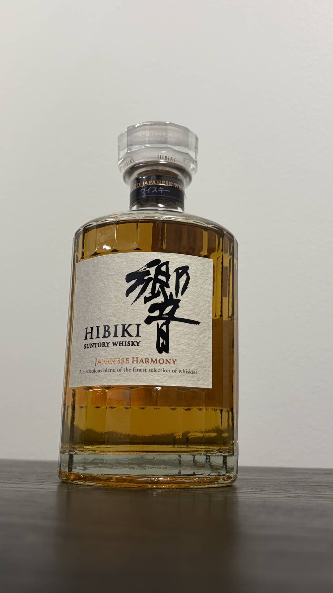 サントリー 響 ジャパニーズハーモニー 買取価格と買取情報｜新宿店