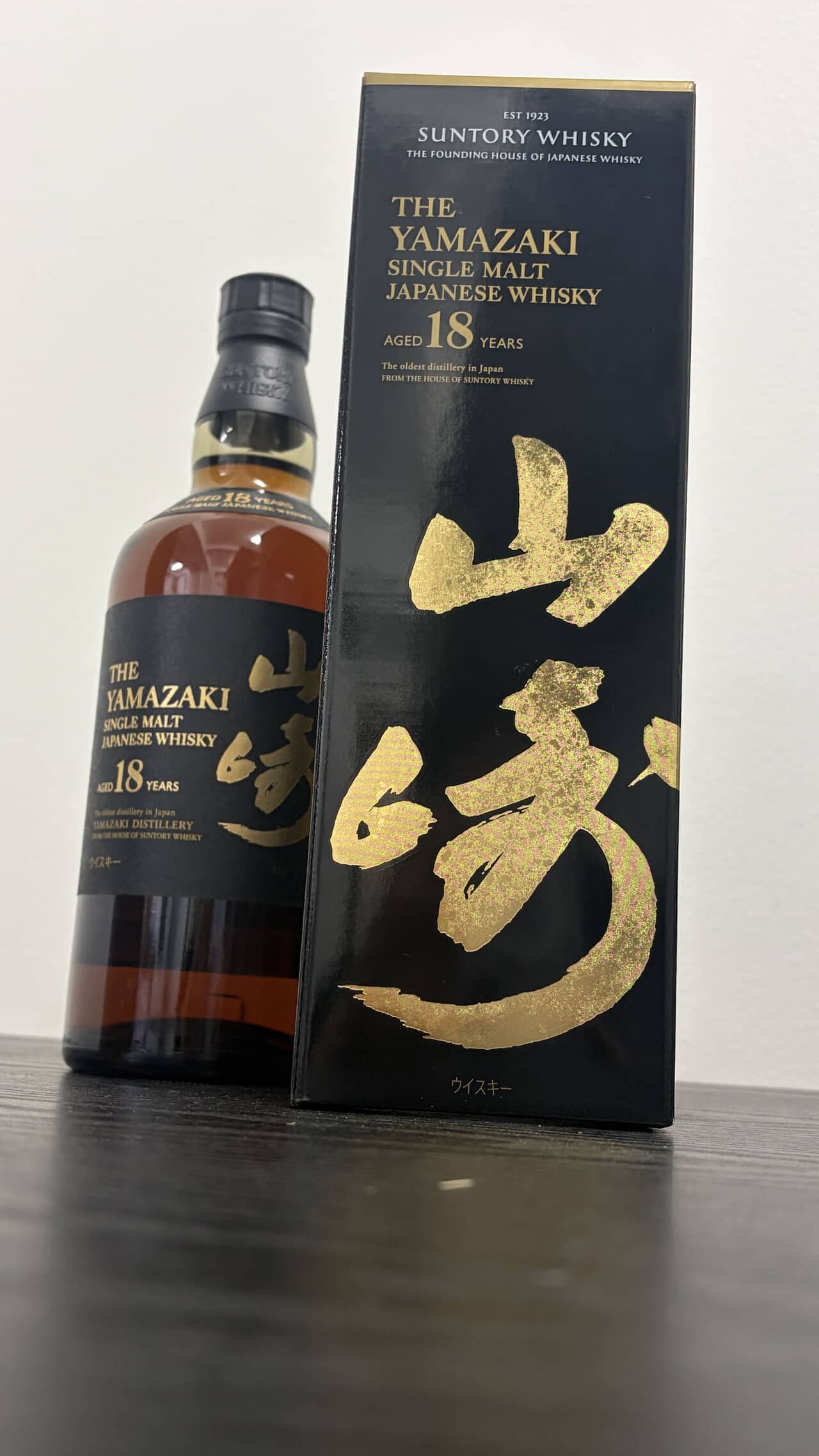 お酒の参考画像