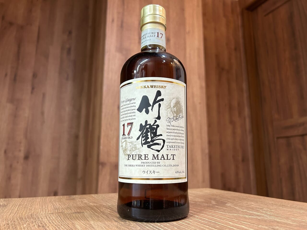 ニッカウイスキー 竹鶴17年ピュアモルト 180ml未開封 箱付き