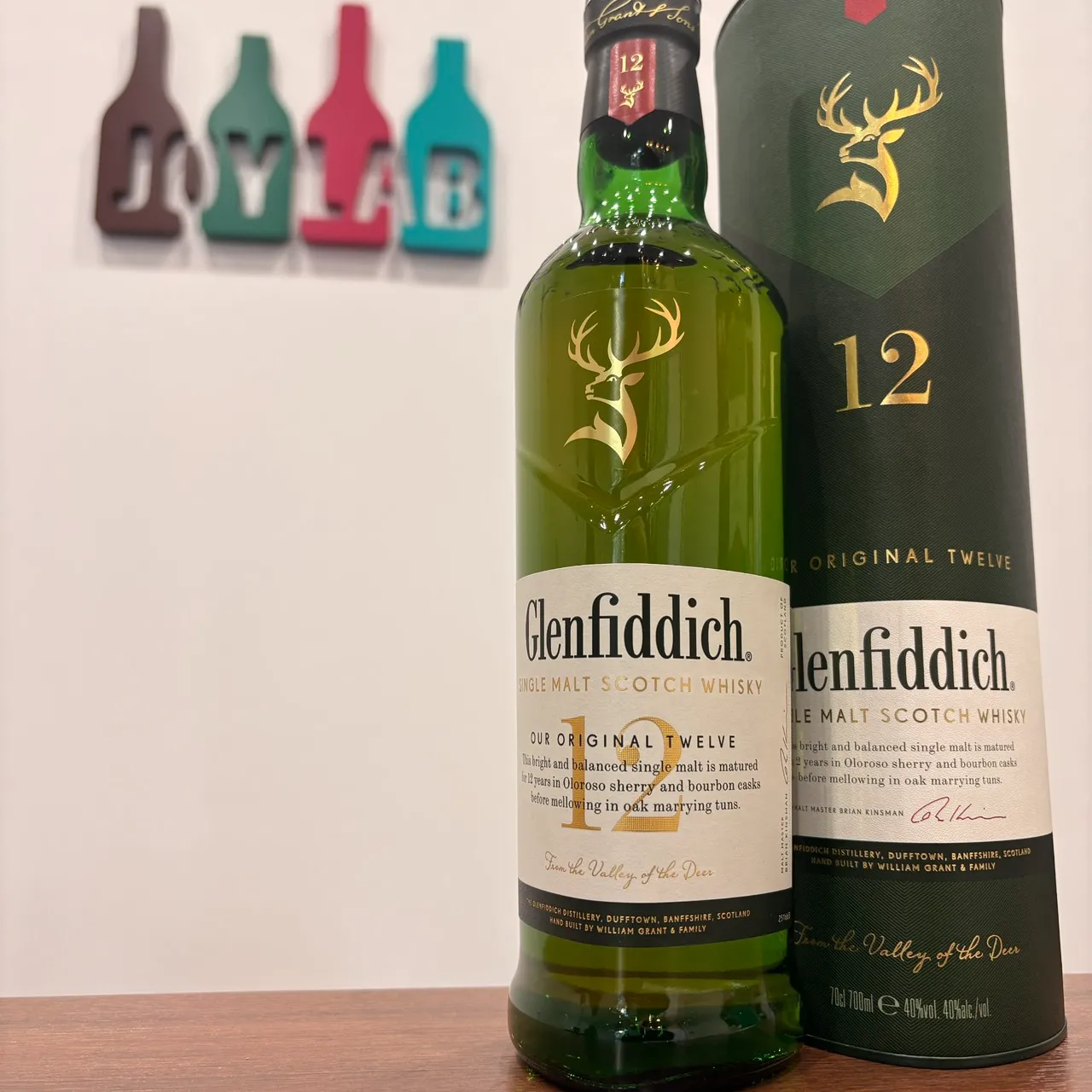 グレンフィディック 買取価格と買取情報｜仙台店