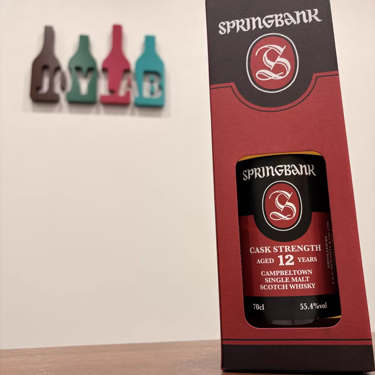 スプリングバンク 買取価格と買取情報｜仙台店