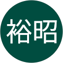 井原裕昭（いっくん）