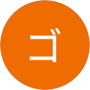 やろうやゴルフ