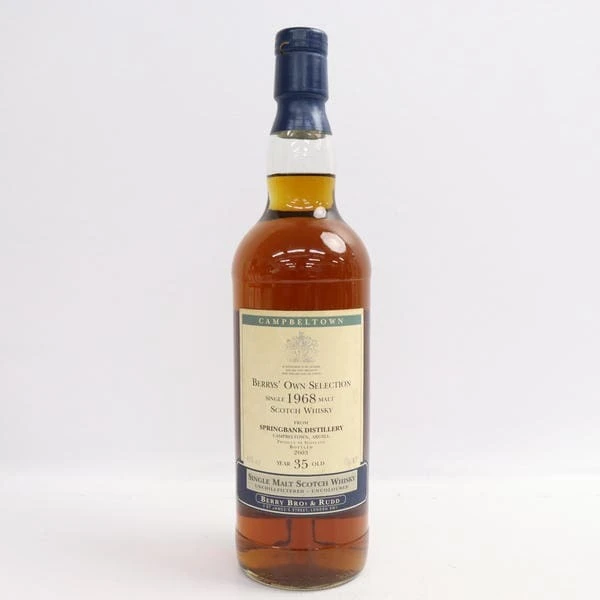 ベリーブラザーズ&ラッド