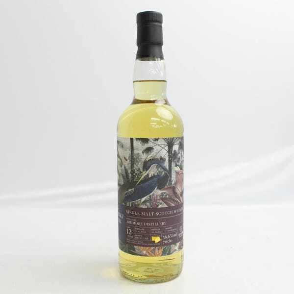 エリクサー ディスティラーズ