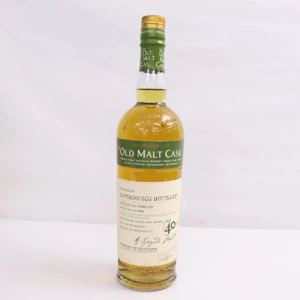 ハンターレイン