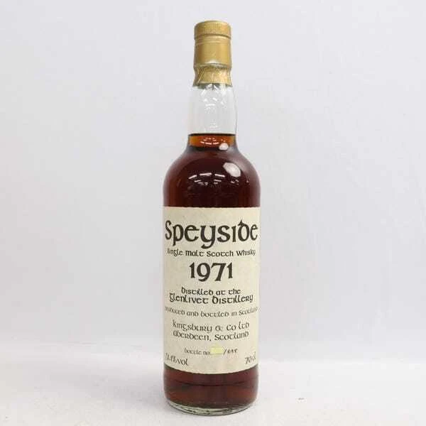 キングスバリー