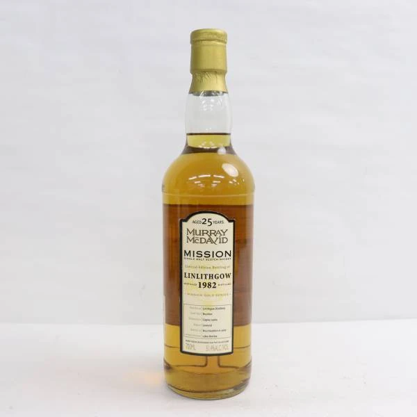 マーレイ マクダヴィッド