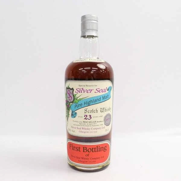 シルバー シール