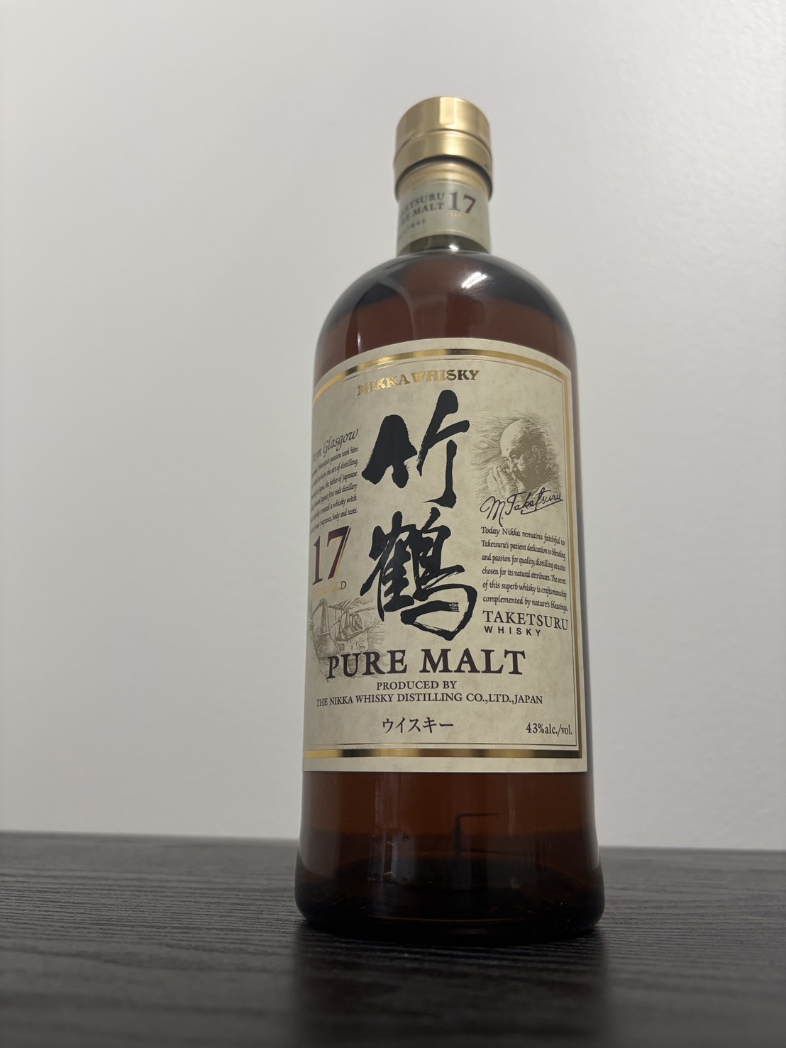 お酒の参考画像