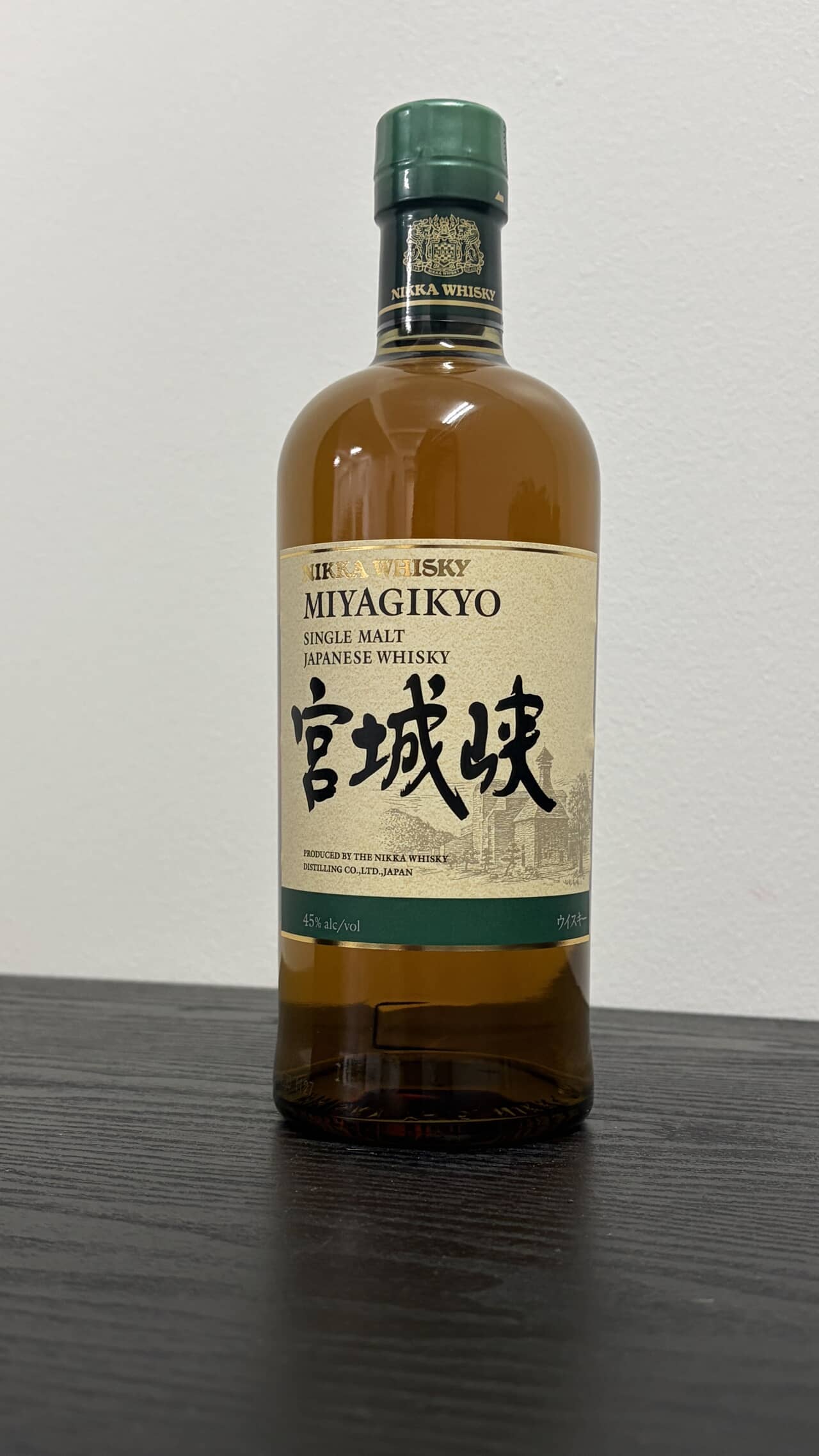 お酒の参考画像
