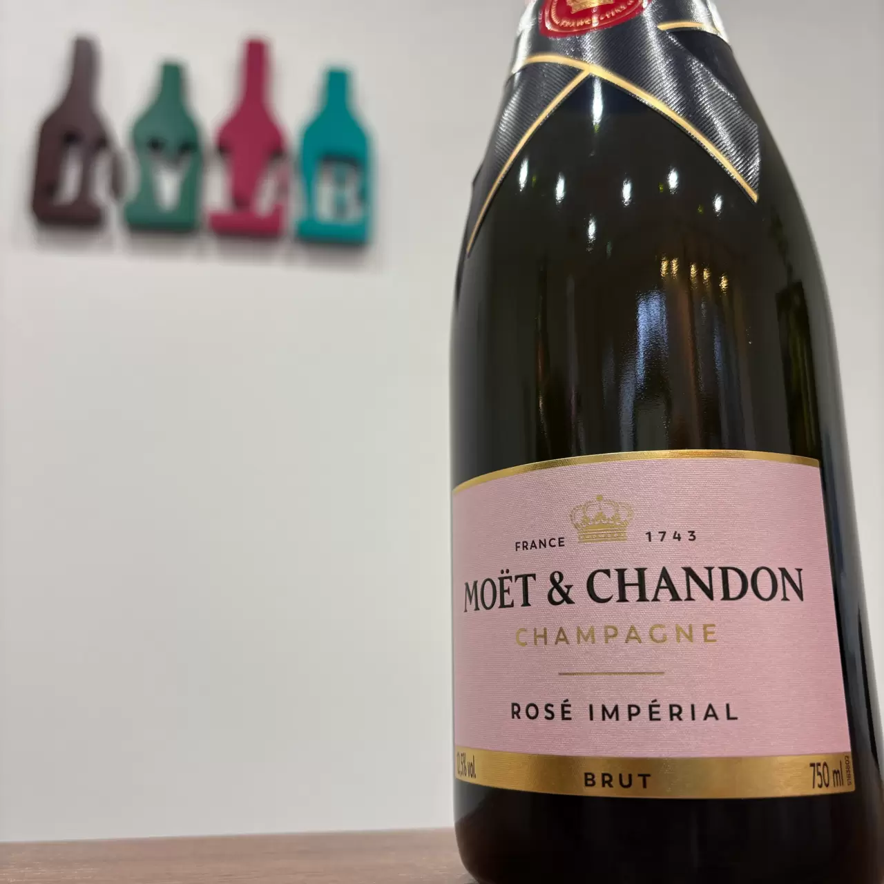 モエエシャンドン ロゼ 買取価格と買取情報｜仙台店