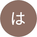 はまじ0725 profile picture