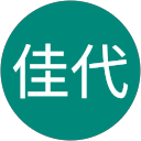 古谷佳代 profile picture