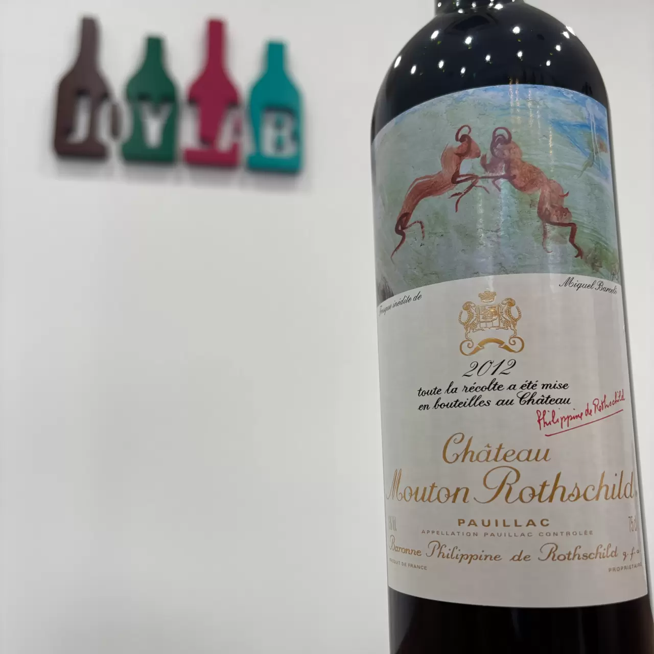 お酒の参考画像