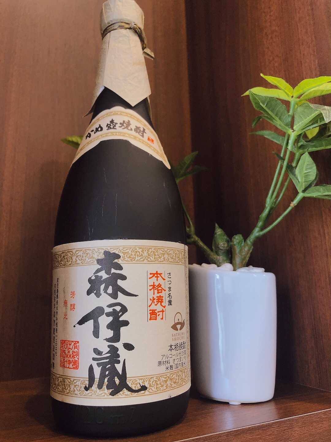お酒の参考画像