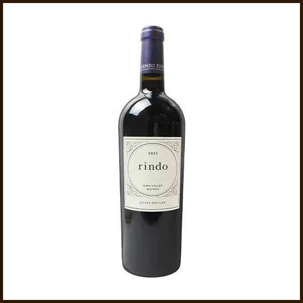 ケンゾーエステート 紫鈴 2022