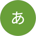 あ“の”あ profile picture