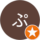 ぷぅぎぃ profile picture