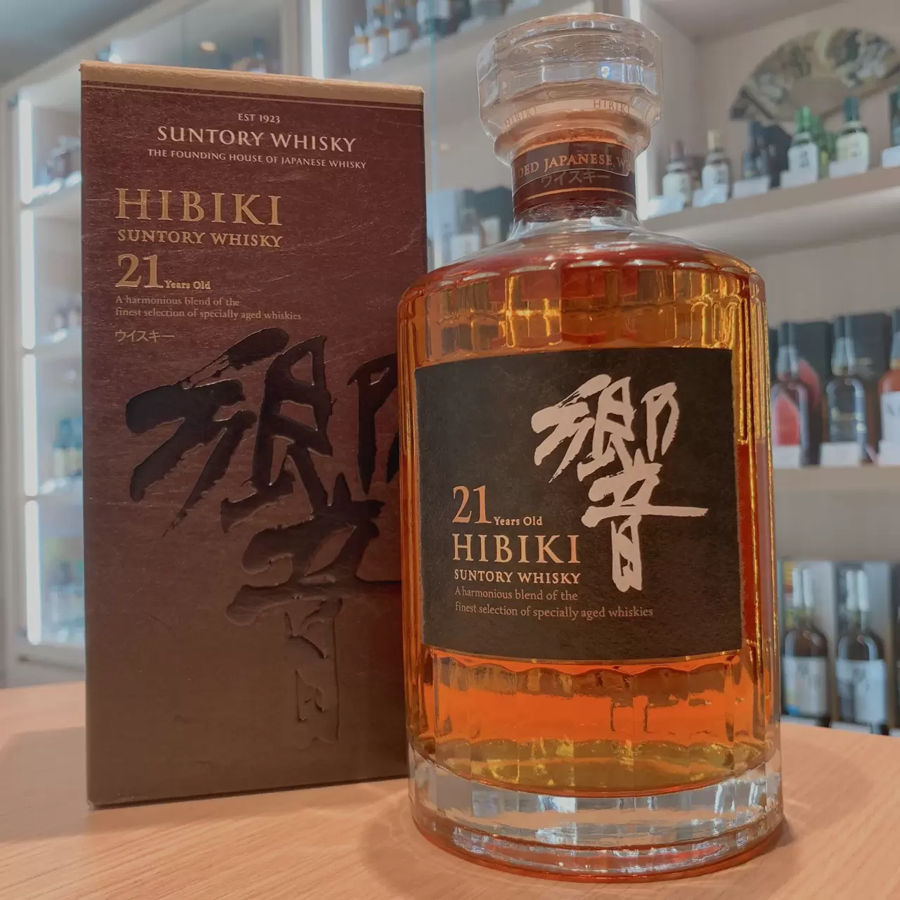 お酒の参考画像
