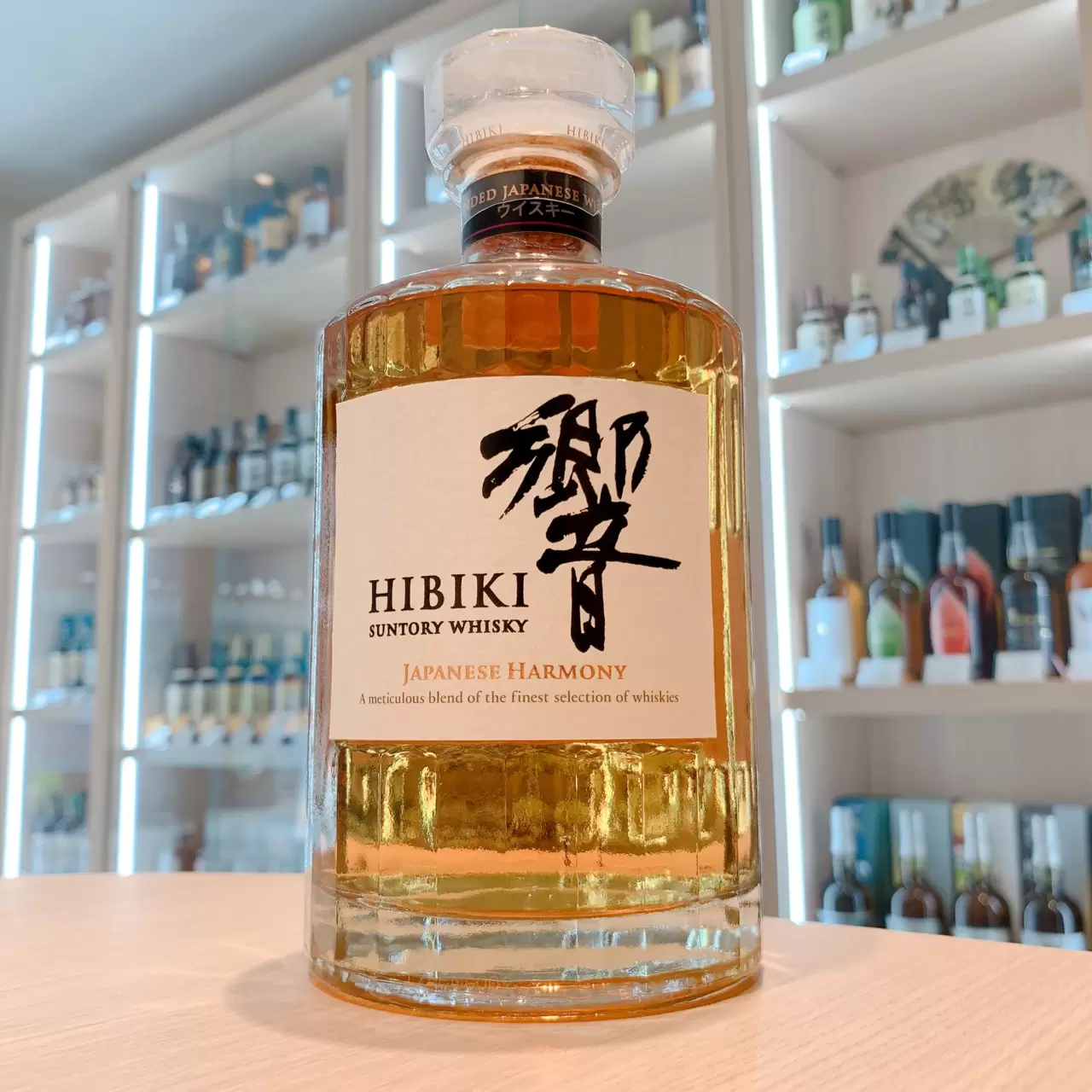サントリー 響 ジャパニーズハーモニー 買取価格と買取情報｜浅草店