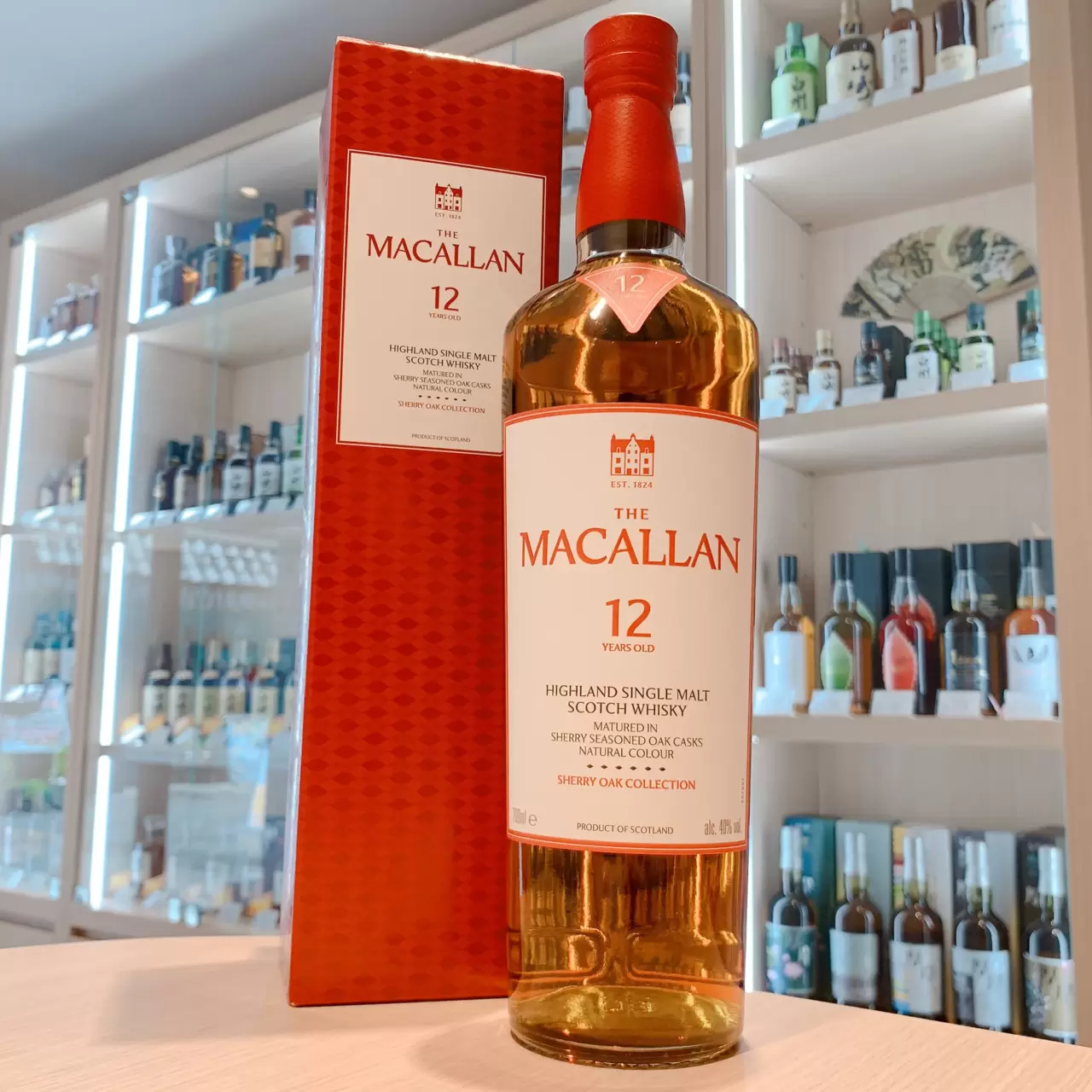 マッカラン 12年 シェリーオーク 買取価格と買取情報｜浅草店