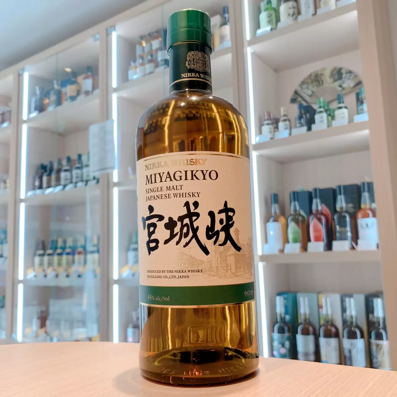 ニッカ 宮城峡 NV 買取価格と買取情報｜浅草店