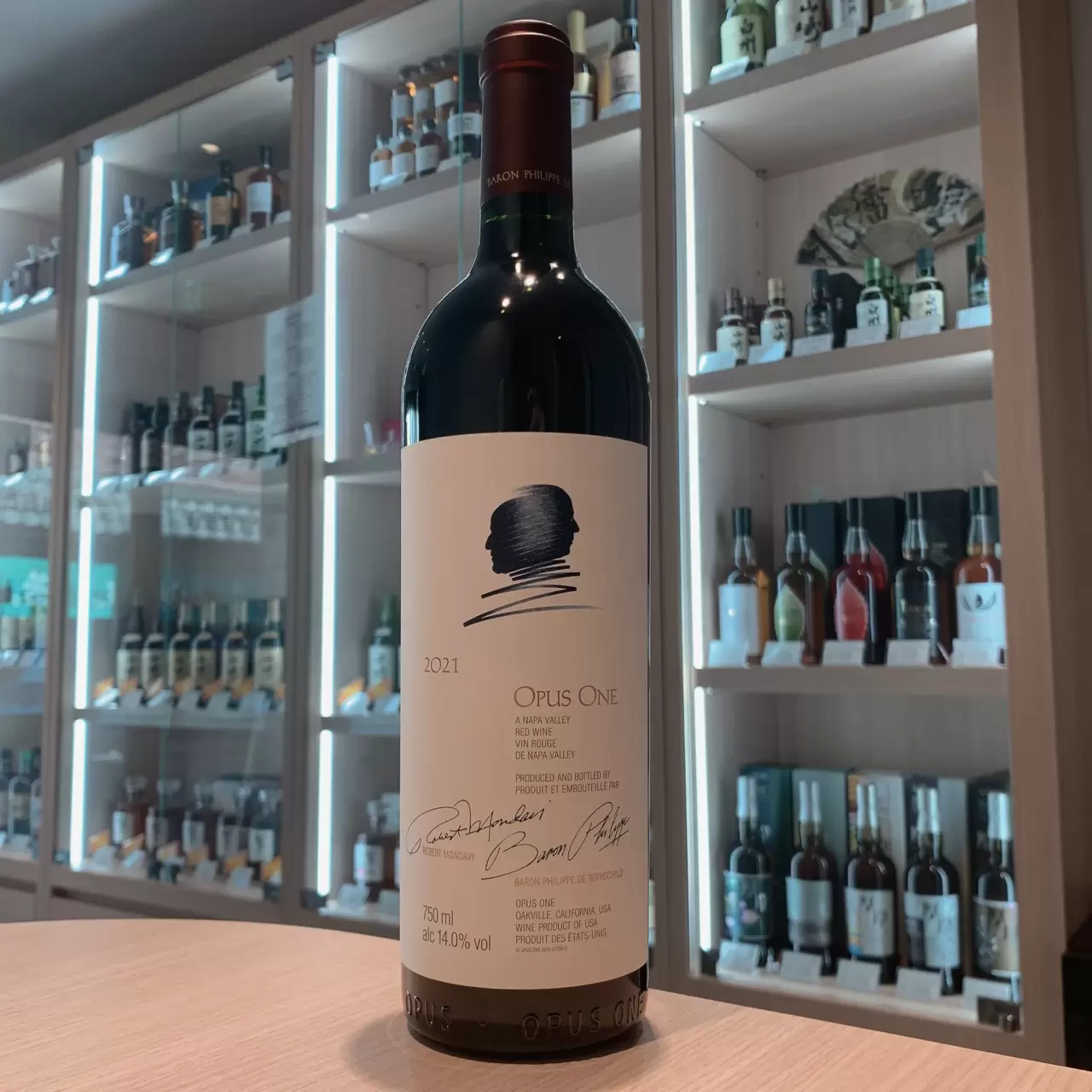 オーパスワン 買取価格と買取情報｜浅草店