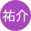 谷口祐介 profile picture