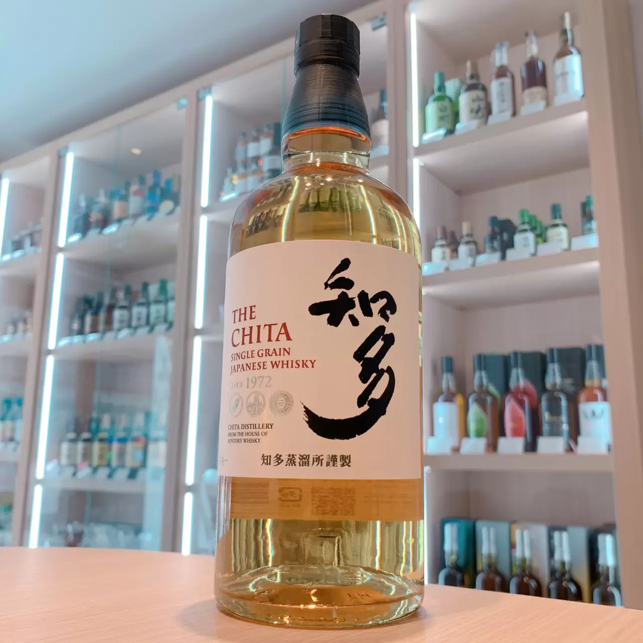 サントリー 知多 買取価格と買取情報｜浅草店