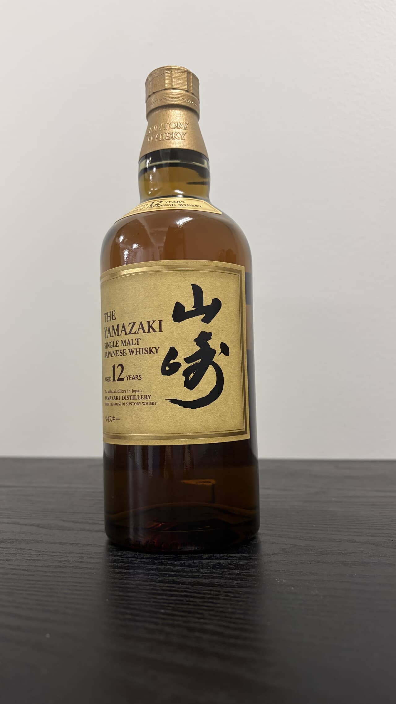 お酒の参考画像