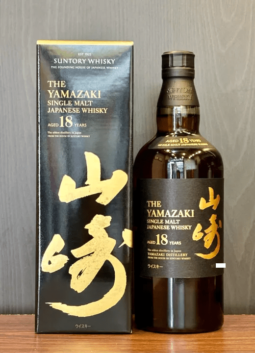 お酒の参考画像